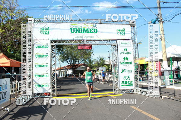 Buy your photos of the eventCORRIDAS UNIMED - ETAPA UBERABA  on Fotop