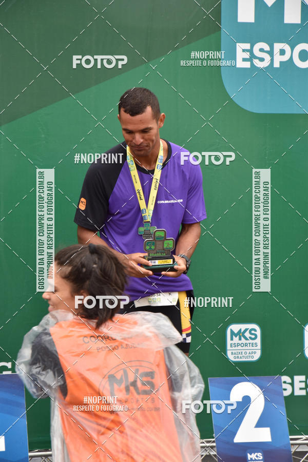 Compra tus fotos del eventoCOPA BRASLIA DE TRIATHLON 2019 En Fotop