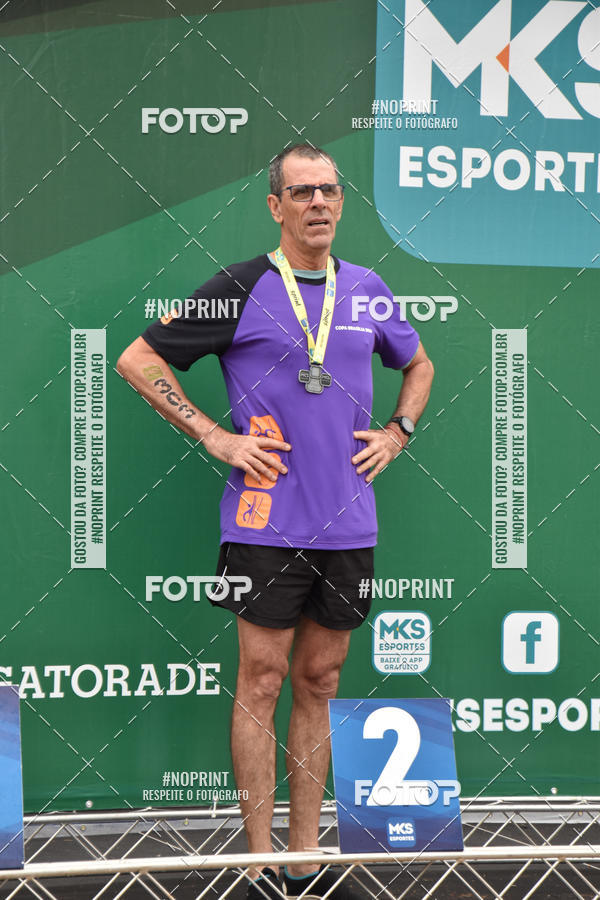 Compra tus fotos del eventoCOPA BRASLIA DE TRIATHLON 2019 En Fotop