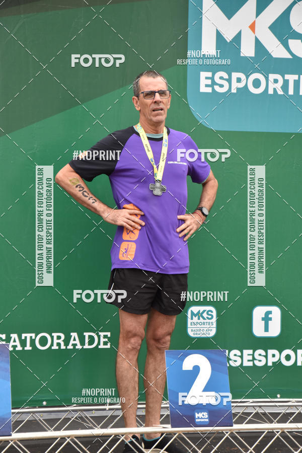 Compra tus fotos del eventoCOPA BRASLIA DE TRIATHLON 2019 En Fotop