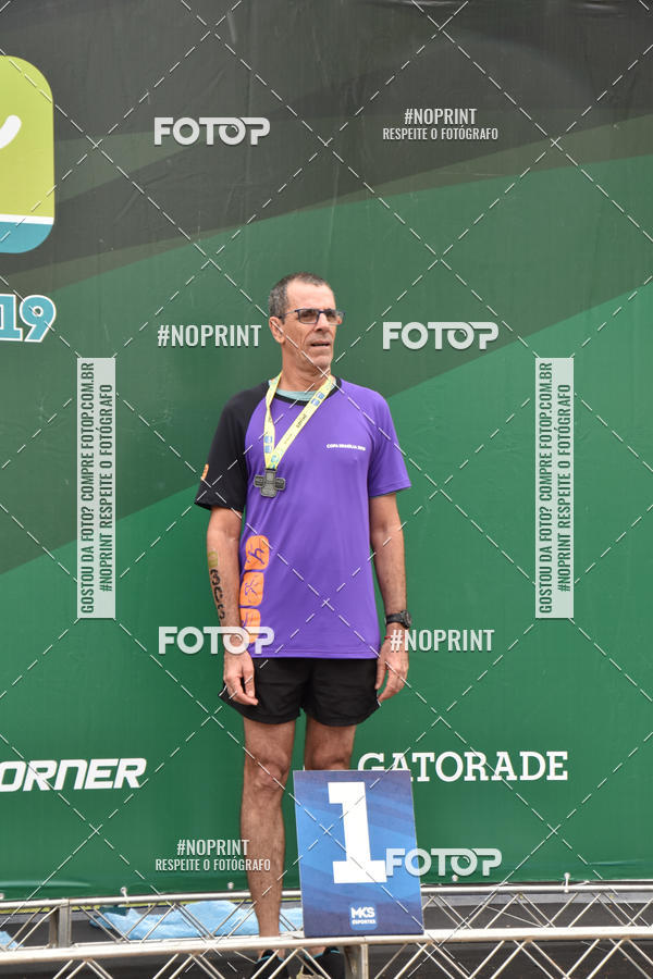 Compra tus fotos del eventoCOPA BRASLIA DE TRIATHLON 2019 En Fotop