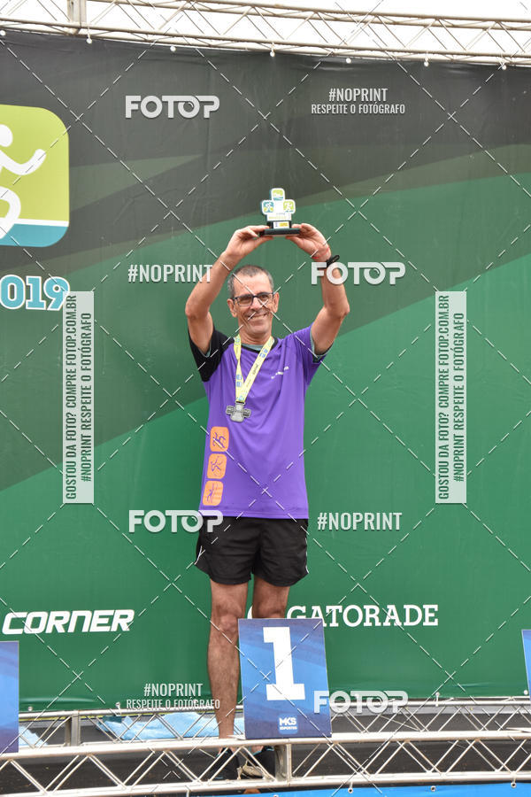 Compra tus fotos del eventoCOPA BRASLIA DE TRIATHLON 2019 En Fotop