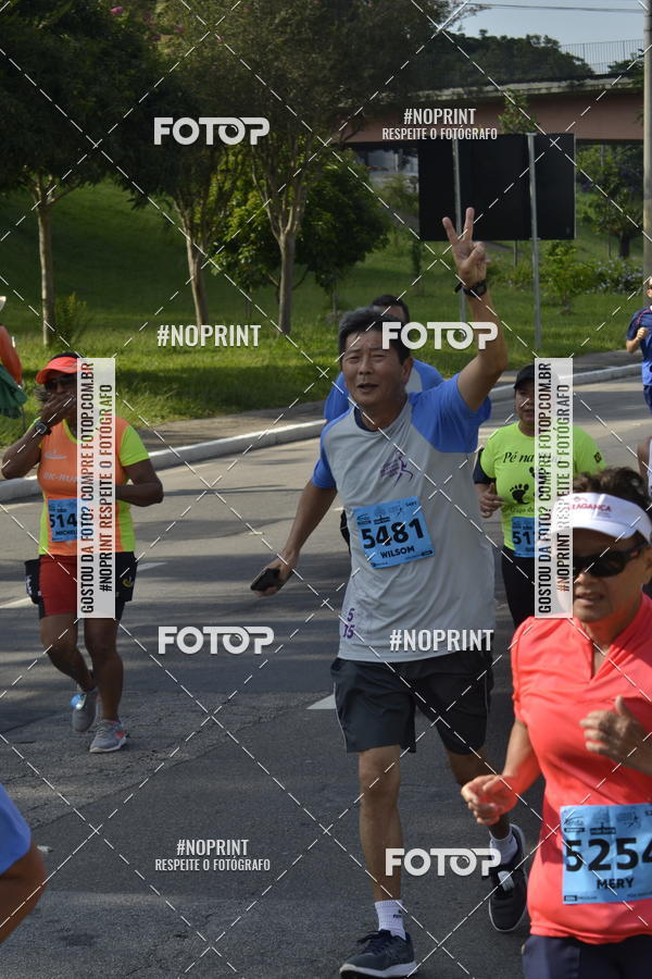 Buy your photos of the event9� Corrida da virada Joseense  on Fotop