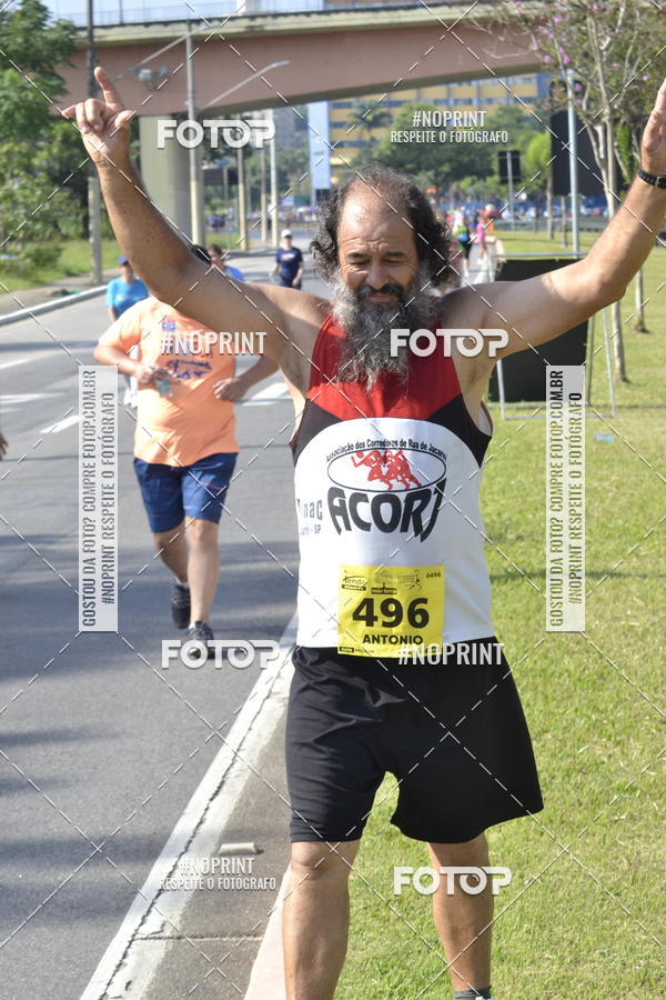 Buy your photos of the event9� Corrida da virada Joseense  on Fotop