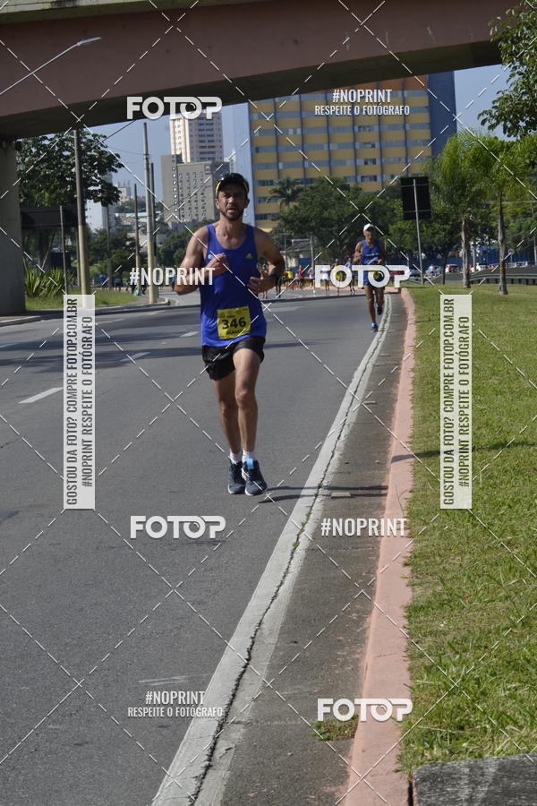 Buy your photos of the event9� Corrida da virada Joseense  on Fotop