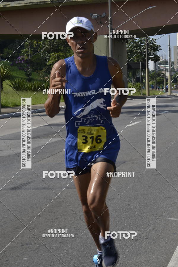 Buy your photos of the event9� Corrida da virada Joseense  on Fotop