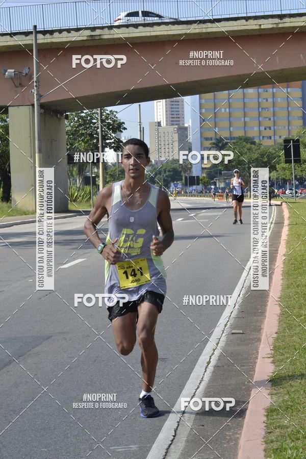 Buy your photos of the event9� Corrida da virada Joseense  on Fotop