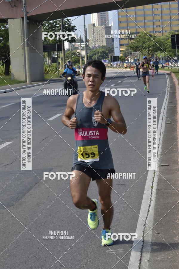 Buy your photos of the event9� Corrida da virada Joseense  on Fotop