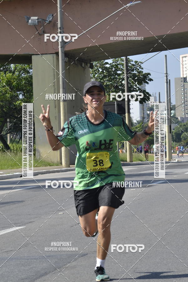 Buy your photos of the event9� Corrida da virada Joseense  on Fotop