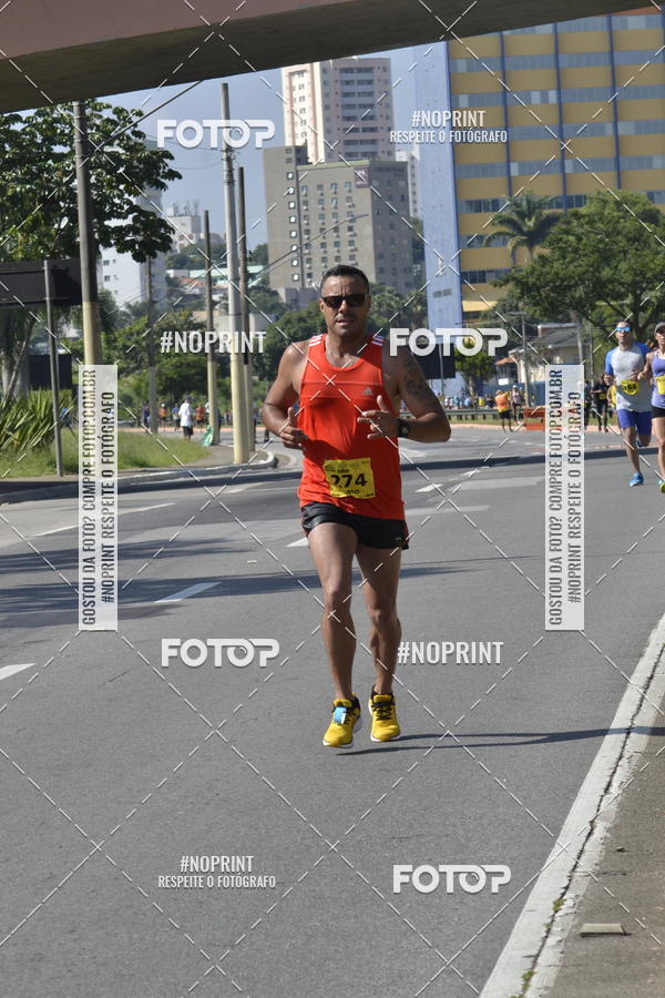 Buy your photos of the event9� Corrida da virada Joseense  on Fotop