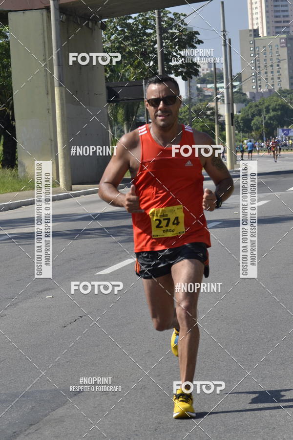 Buy your photos of the event9� Corrida da virada Joseense  on Fotop