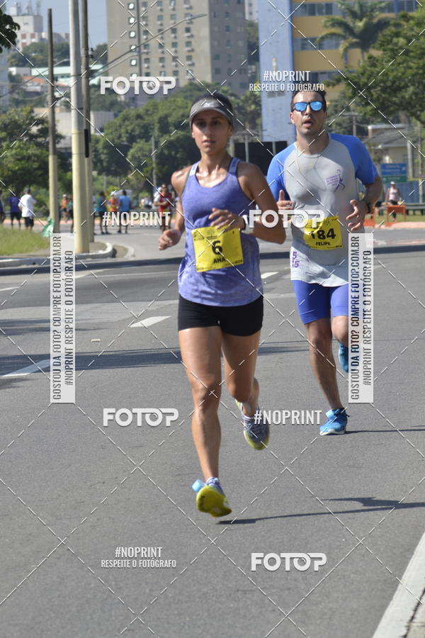 Buy your photos of the event9� Corrida da virada Joseense  on Fotop