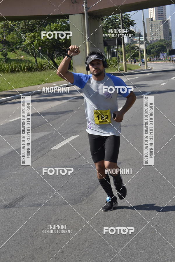 Buy your photos of the event9� Corrida da virada Joseense  on Fotop