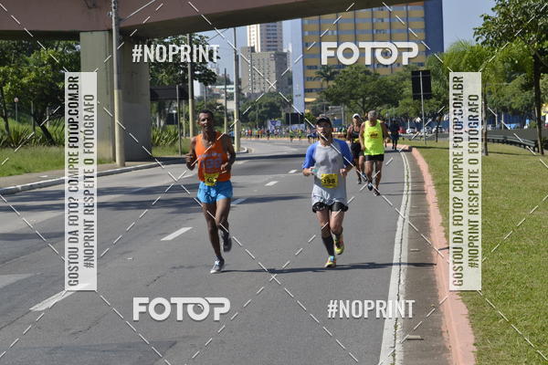 Buy your photos of the event9� Corrida da virada Joseense  on Fotop