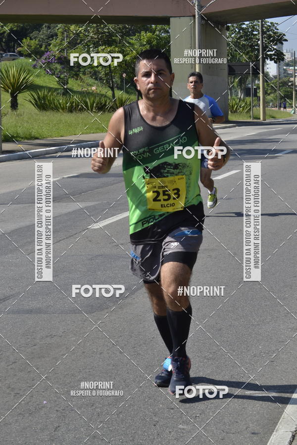 Buy your photos of the event9� Corrida da virada Joseense  on Fotop
