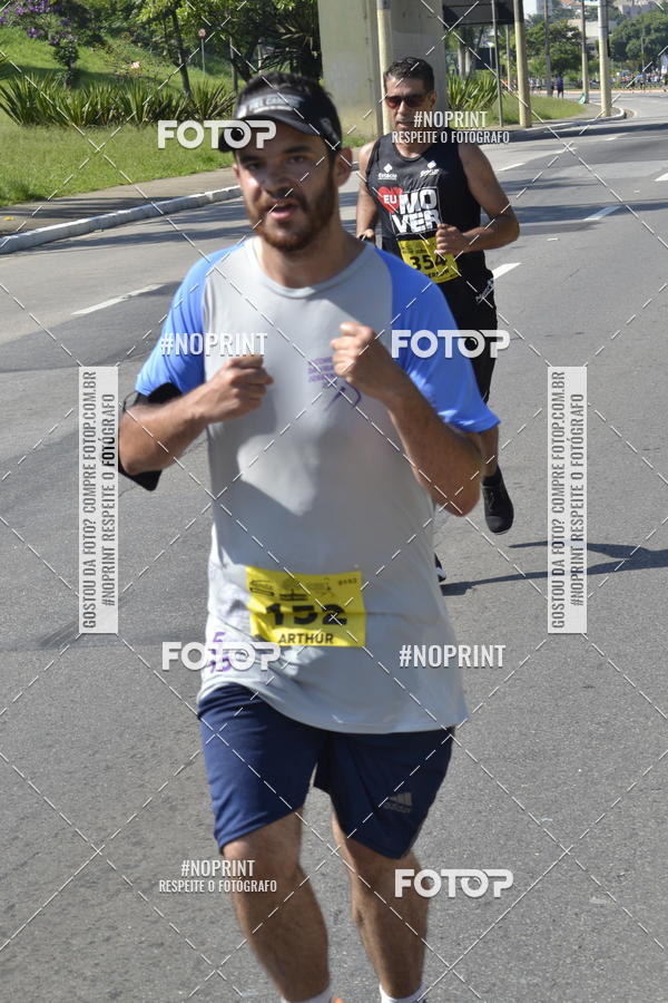 Buy your photos of the event9� Corrida da virada Joseense  on Fotop