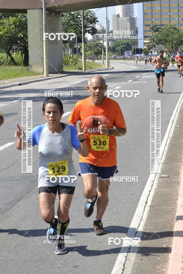 Buy your photos of the event9� Corrida da virada Joseense  on Fotop