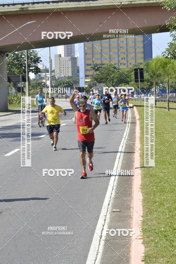 Buy your photos of the event9� Corrida da virada Joseense  on Fotop