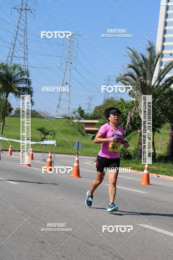 Buy your photos of the event9� Corrida da virada Joseense  on Fotop