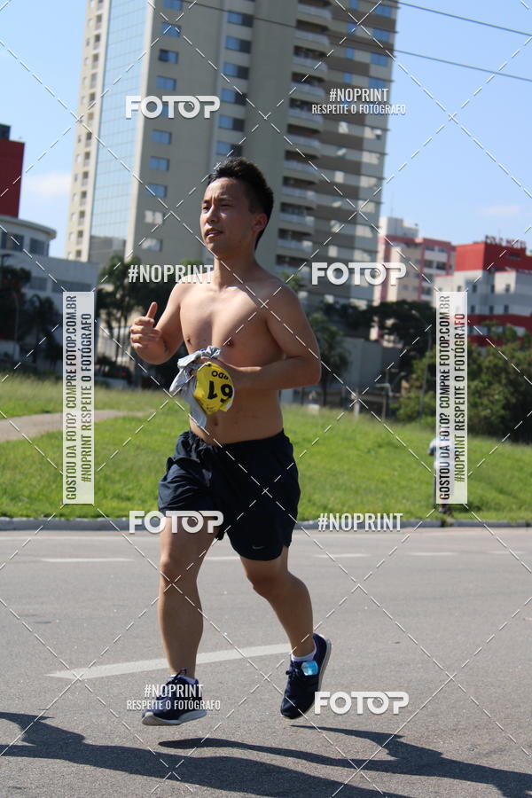 Buy your photos of the event9� Corrida da virada Joseense  on Fotop