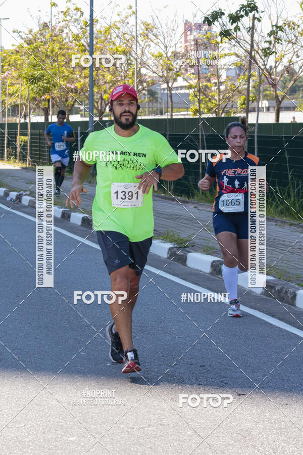 Compra tus fotos del eventoCIRCUITO OSCAR FILA - Etapa Mogi das Cruzes En Fotop