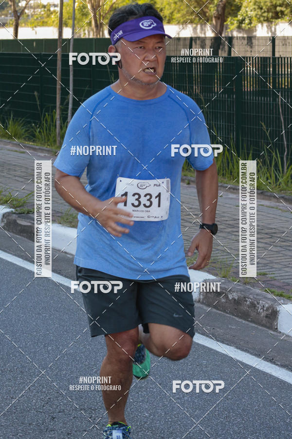 Acquista le foto dell'eventoCIRCUITO OSCAR FILA - Etapa Mogi das Cruzes in Fotop