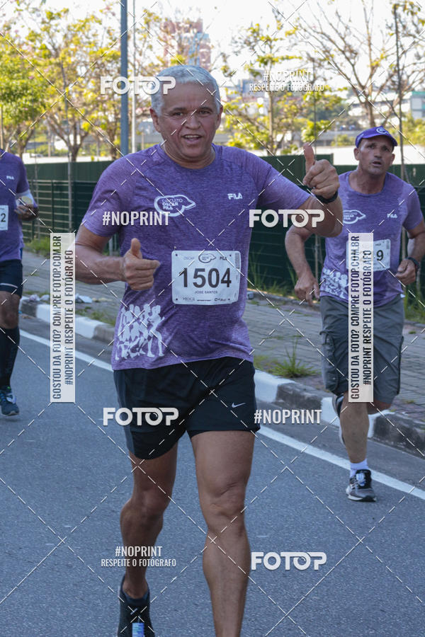Acquista le foto dell'eventoCIRCUITO OSCAR FILA - Etapa Mogi das Cruzes in Fotop
