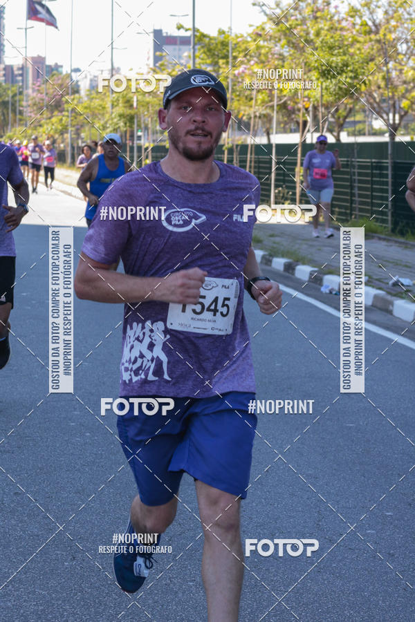 Acquista le foto dell'eventoCIRCUITO OSCAR FILA - Etapa Mogi das Cruzes in Fotop