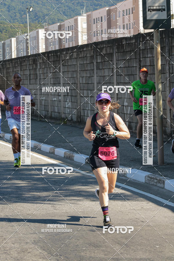 Acquista le foto dell'eventoCIRCUITO OSCAR FILA - Etapa Mogi das Cruzes in Fotop