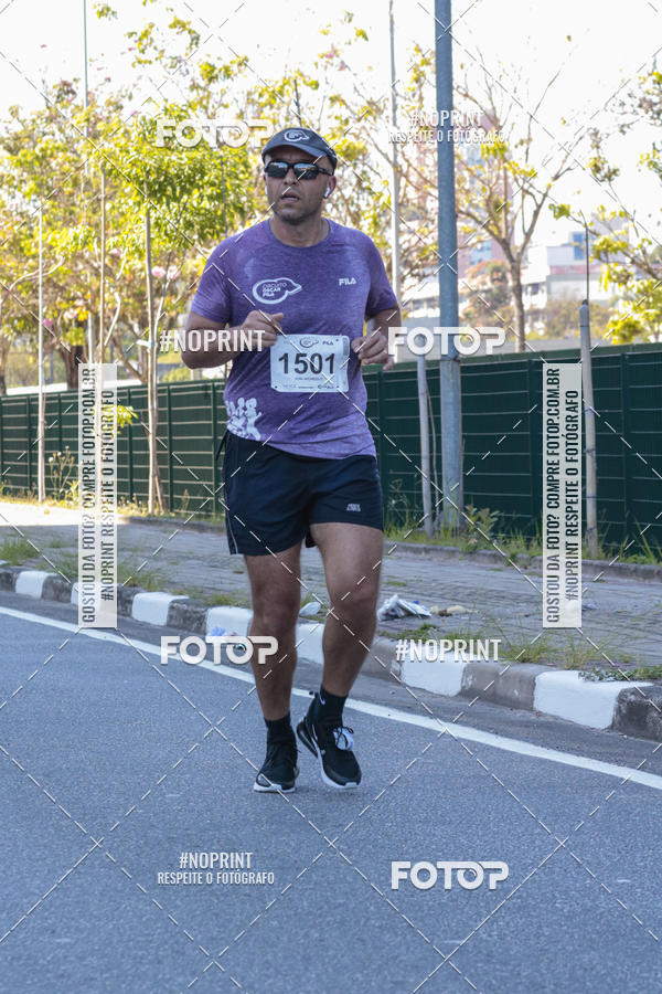 Acquista le foto dell'eventoCIRCUITO OSCAR FILA - Etapa Mogi das Cruzes in Fotop