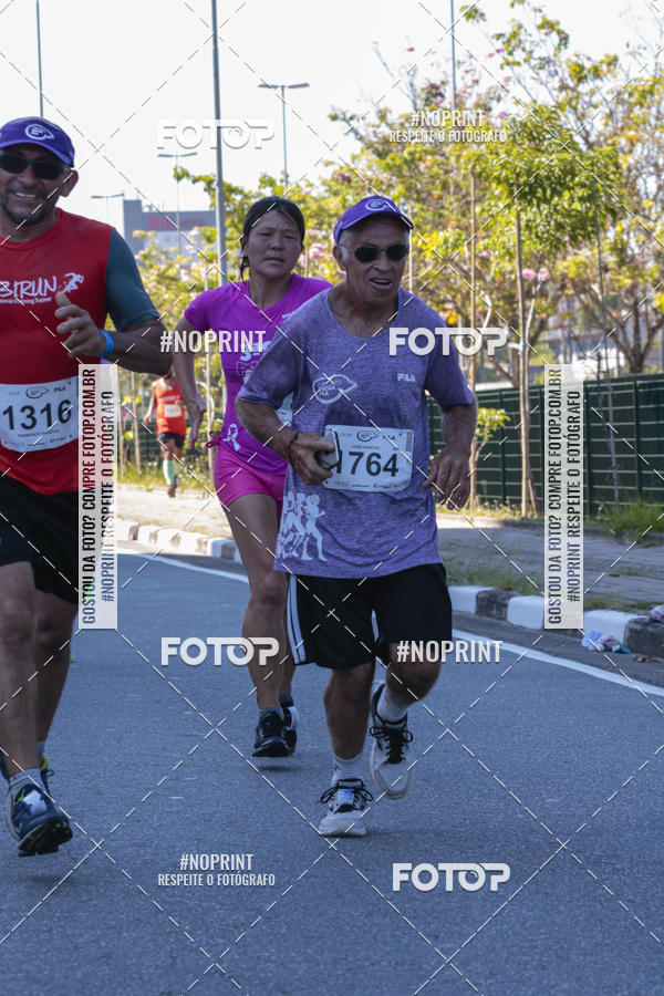 Acquista le foto dell'eventoCIRCUITO OSCAR FILA - Etapa Mogi das Cruzes in Fotop