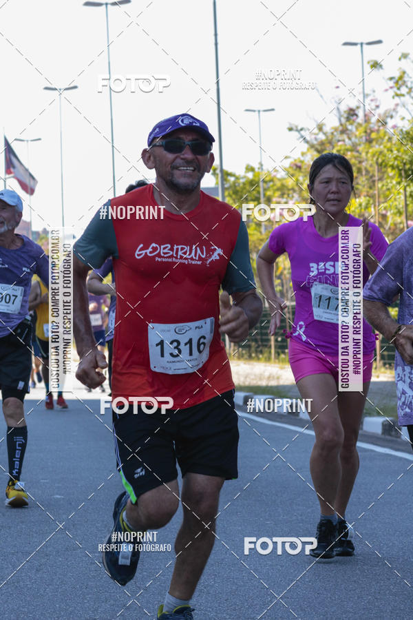Acquista le foto dell'eventoCIRCUITO OSCAR FILA - Etapa Mogi das Cruzes in Fotop