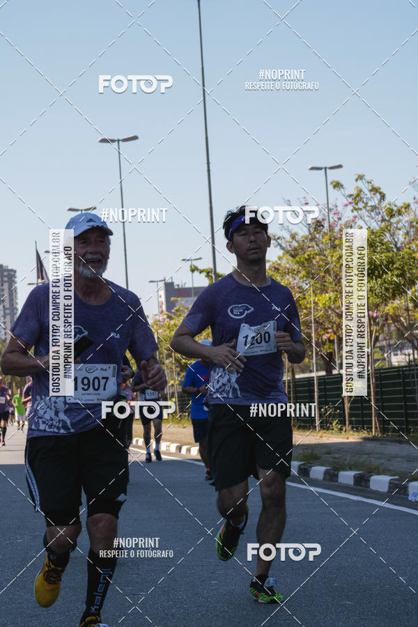 Achetez vos photos de l'vnementCIRCUITO OSCAR FILA - Etapa Mogi das Cruzes sur Fotop