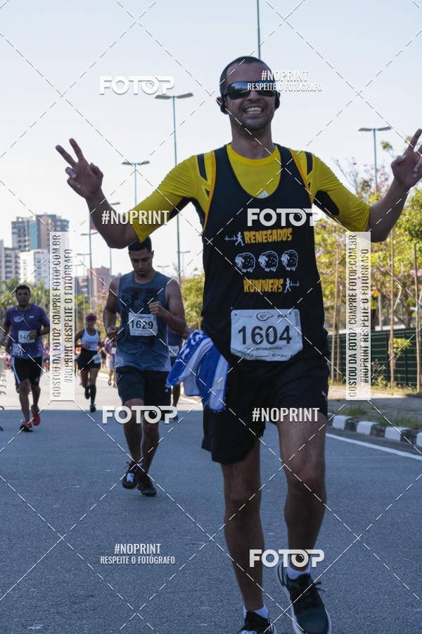 Buy your photos of the eventCIRCUITO OSCAR FILA - Etapa Mogi das Cruzes on Fotop