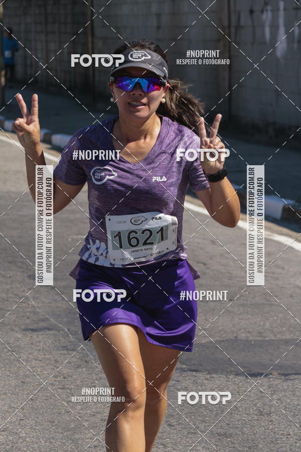 Buy your photos of the eventCIRCUITO OSCAR FILA - Etapa Mogi das Cruzes on Fotop