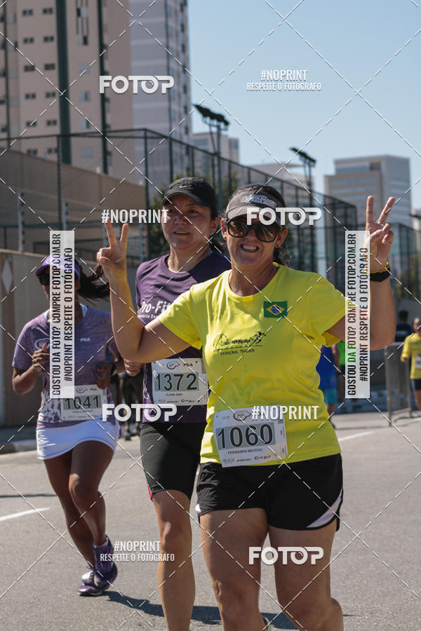 Acquista le foto dell'eventoCIRCUITO OSCAR FILA - Etapa Mogi das Cruzes in Fotop