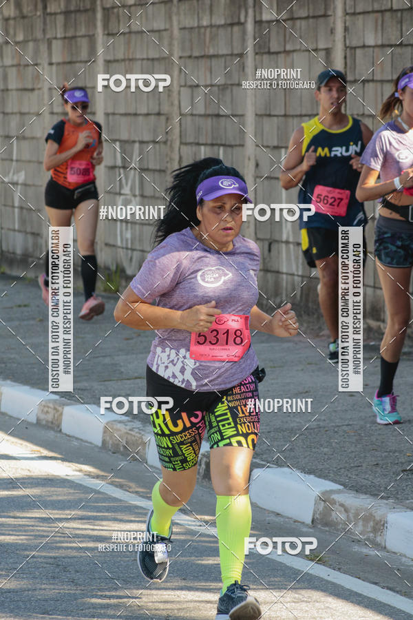 Acquista le foto dell'eventoCIRCUITO OSCAR FILA - Etapa Mogi das Cruzes in Fotop