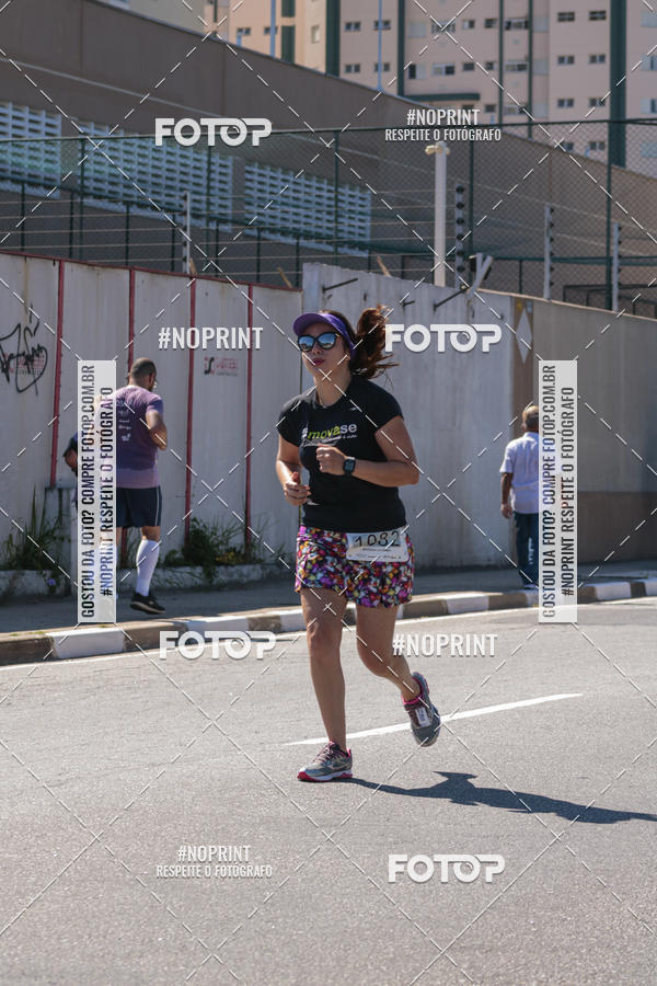 Acquista le foto dell'eventoCIRCUITO OSCAR FILA - Etapa Mogi das Cruzes in Fotop