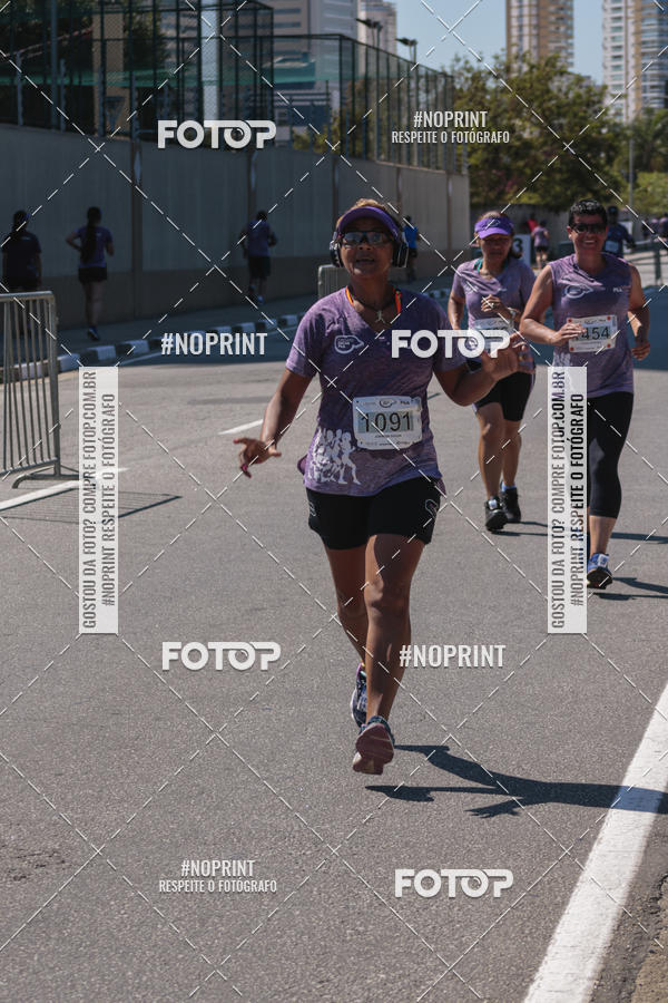 Acquista le foto dell'eventoCIRCUITO OSCAR FILA - Etapa Mogi das Cruzes in Fotop