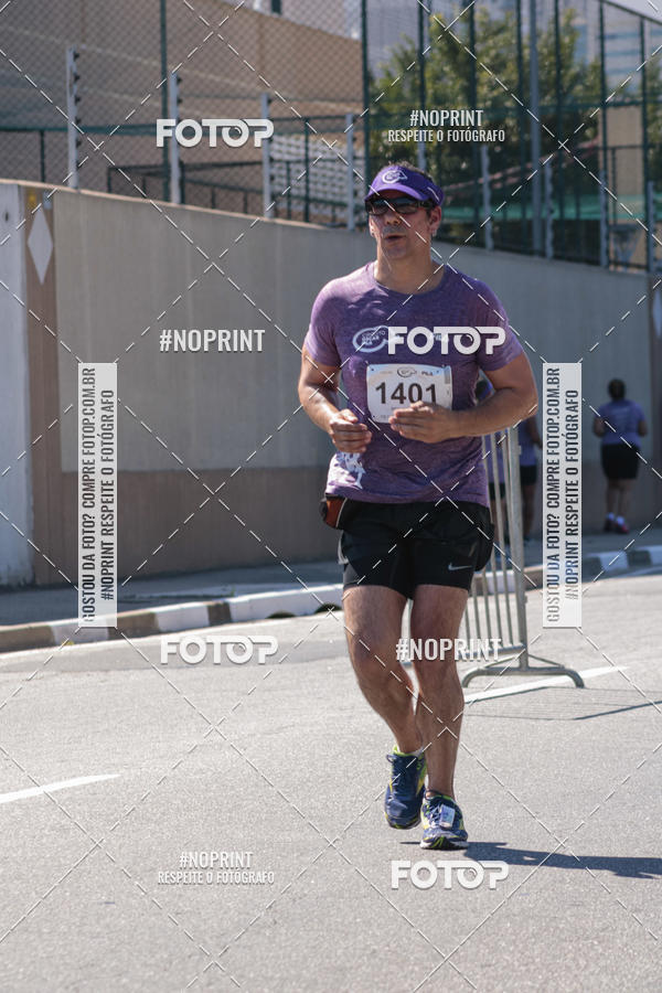Acquista le foto dell'eventoCIRCUITO OSCAR FILA - Etapa Mogi das Cruzes in Fotop