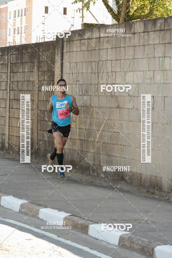 Compra tus fotos del eventoCIRCUITO OSCAR FILA - Etapa Mogi das Cruzes En Fotop