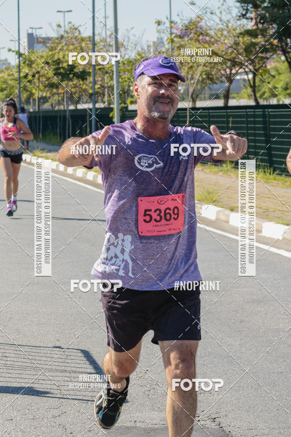 Achetez vos photos de l'vnementCIRCUITO OSCAR FILA - Etapa Mogi das Cruzes sur Fotop