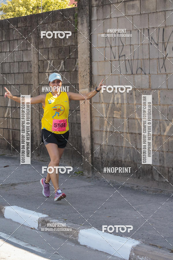 Achetez vos photos de l'vnementCIRCUITO OSCAR FILA - Etapa Mogi das Cruzes sur Fotop