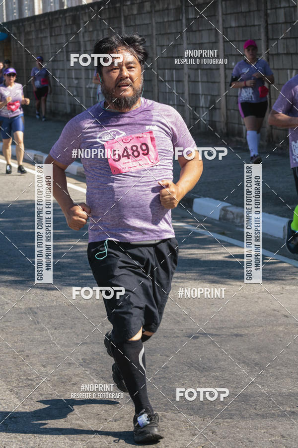 Acquista le foto dell'eventoCIRCUITO OSCAR FILA - Etapa Mogi das Cruzes in Fotop