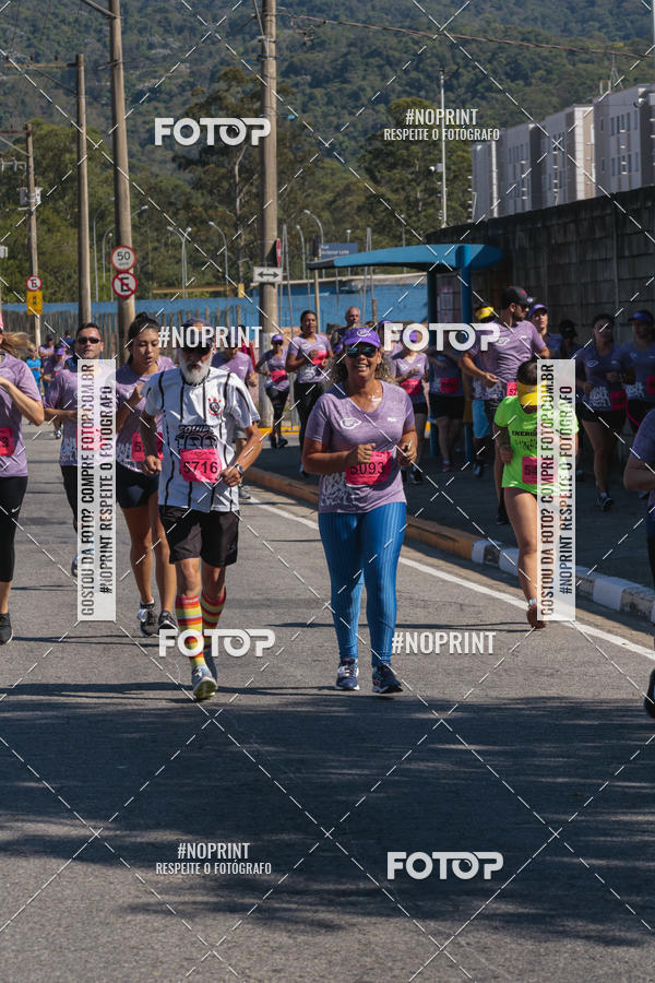 Acquista le foto dell'eventoCIRCUITO OSCAR FILA - Etapa Mogi das Cruzes in Fotop