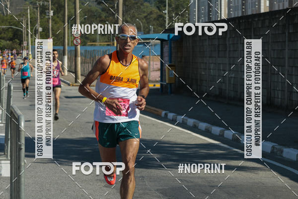 Acquista le foto dell'eventoCIRCUITO OSCAR FILA - Etapa Mogi das Cruzes in Fotop