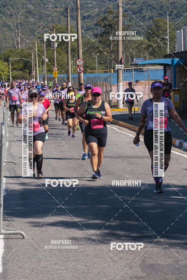 Acquista le foto dell'eventoCIRCUITO OSCAR FILA - Etapa Mogi das Cruzes in Fotop