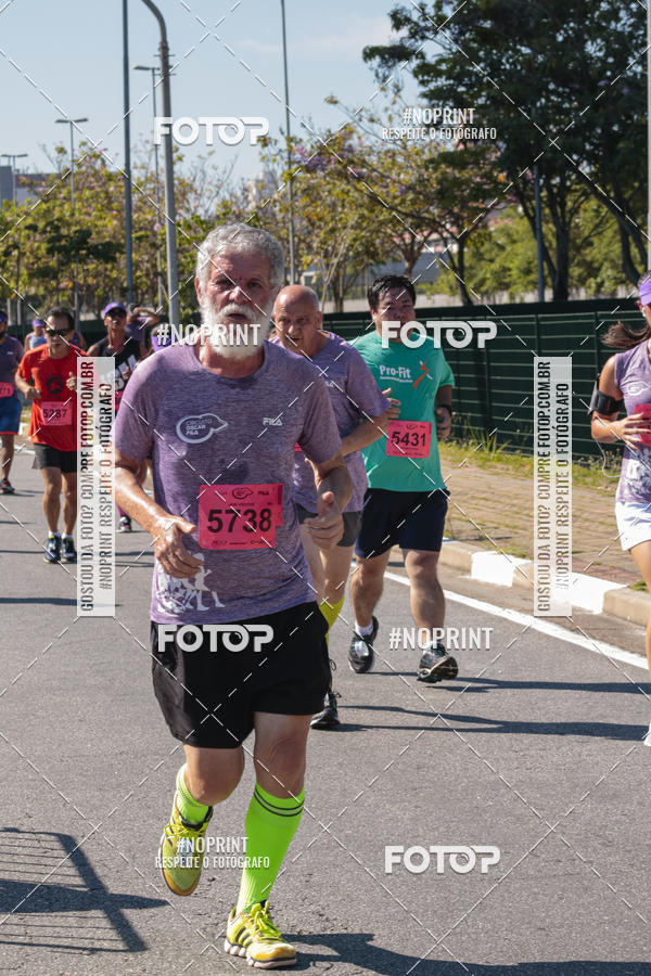Achetez vos photos de l'vnementCIRCUITO OSCAR FILA - Etapa Mogi das Cruzes sur Fotop