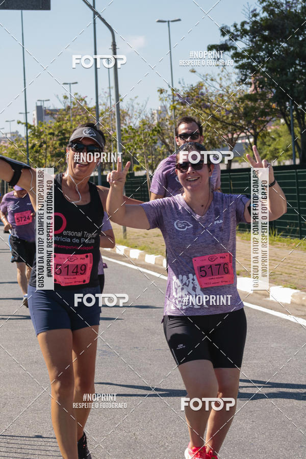 Acquista le foto dell'eventoCIRCUITO OSCAR FILA - Etapa Mogi das Cruzes in Fotop