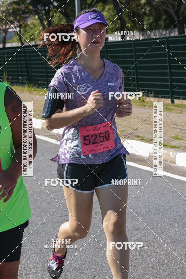 Acquista le foto dell'eventoCIRCUITO OSCAR FILA - Etapa Mogi das Cruzes in Fotop
